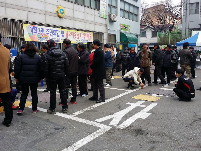 20150301_125916.jpg 이미지