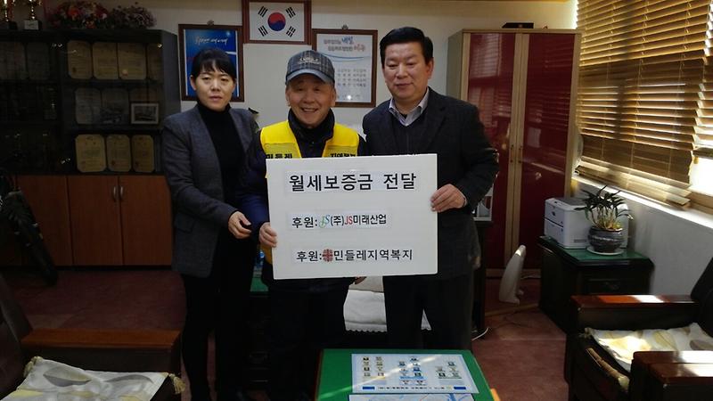 KakaoTalk_20150210_105447599.jpg 이미지