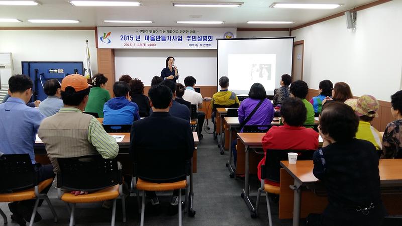 20150522_141059.jpg 이미지