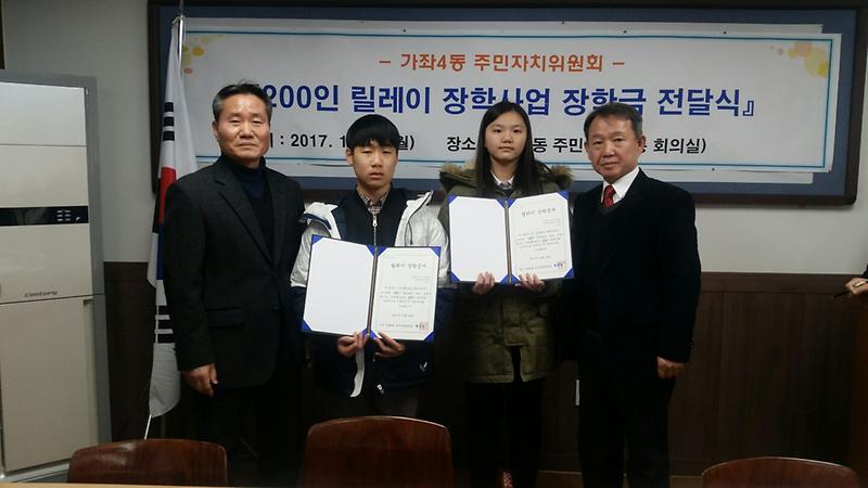 1513845394688.jpg 이미지