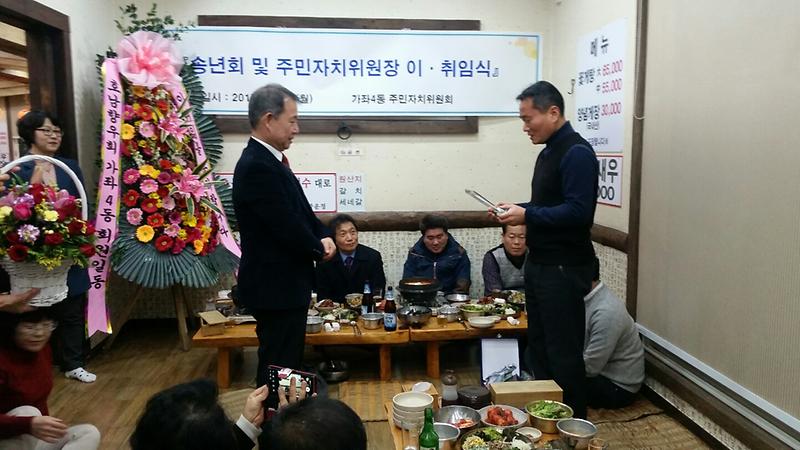 1513845445880.jpg 이미지