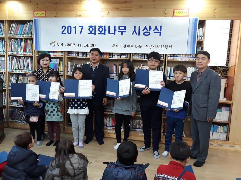BandPhoto_2017_11_15_09_33_48.jpg 이미지