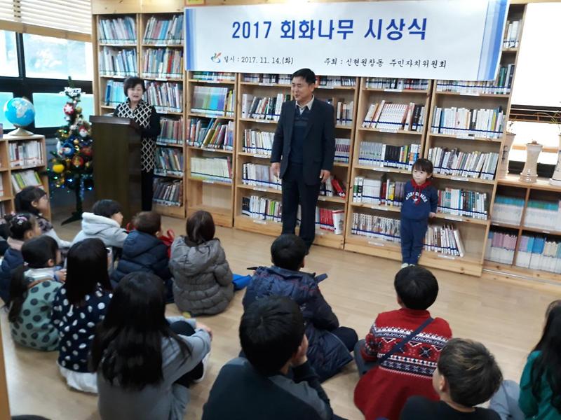 BandPhoto_2017_11_16_09_41_13.jpg 이미지