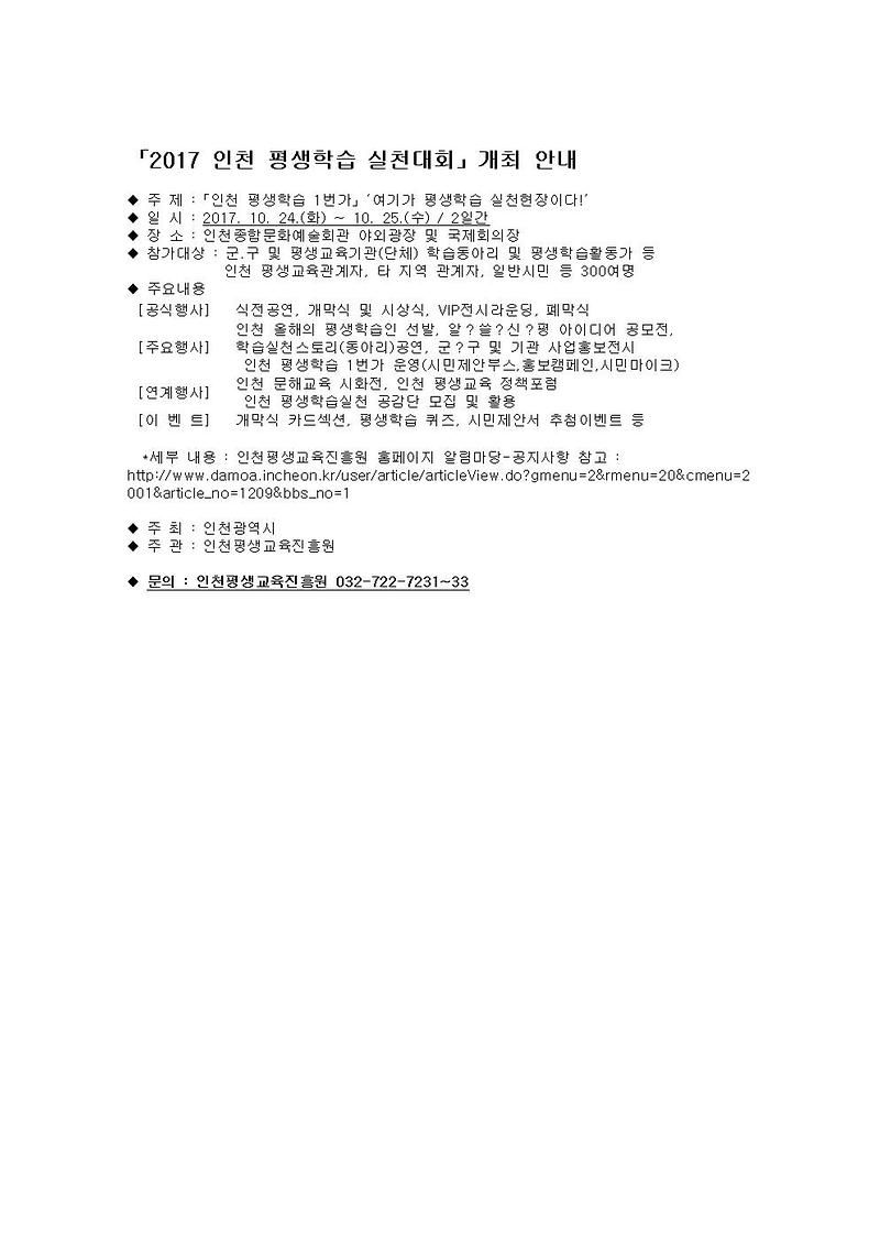 공지글001.jpg 이미지