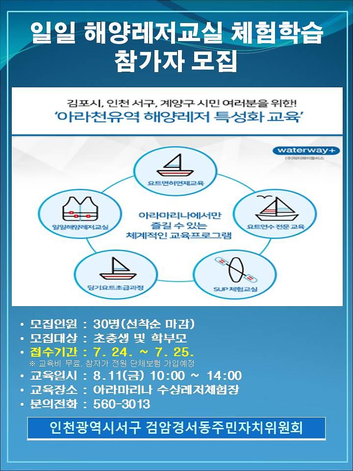 슬라이드1.jpg 이미지