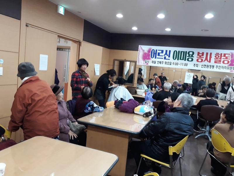 1545203345279.jpg 이미지