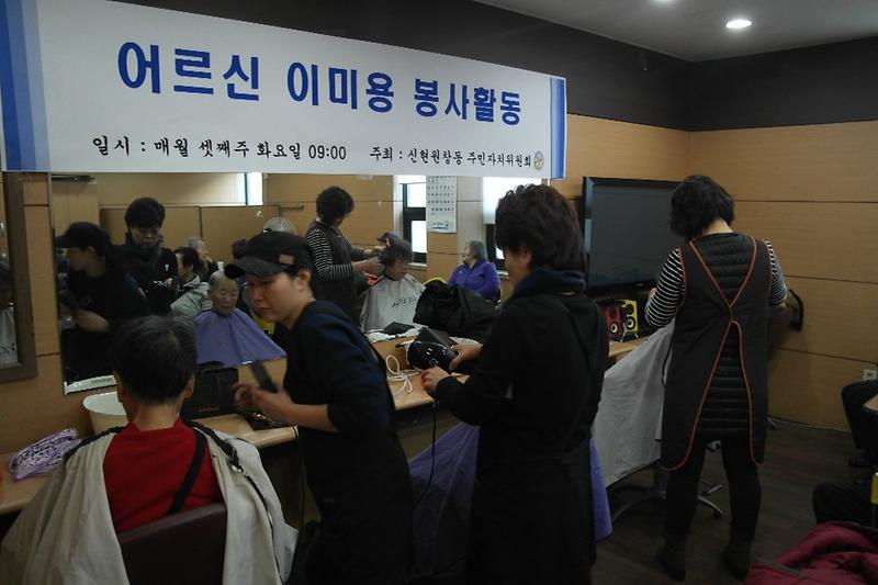 1545203693419.jpg 이미지