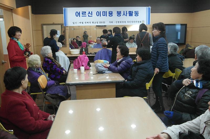 1545203694959.jpg 이미지