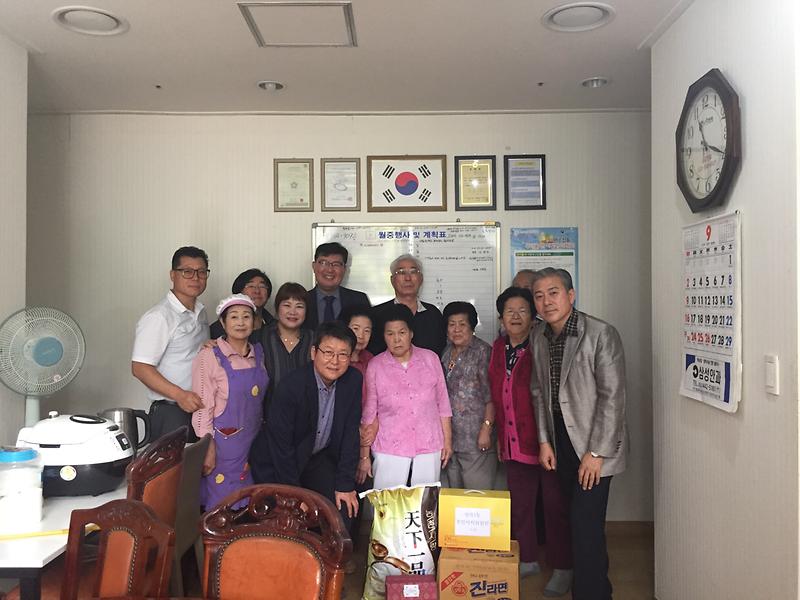 IMG_1639.jpg 이미지