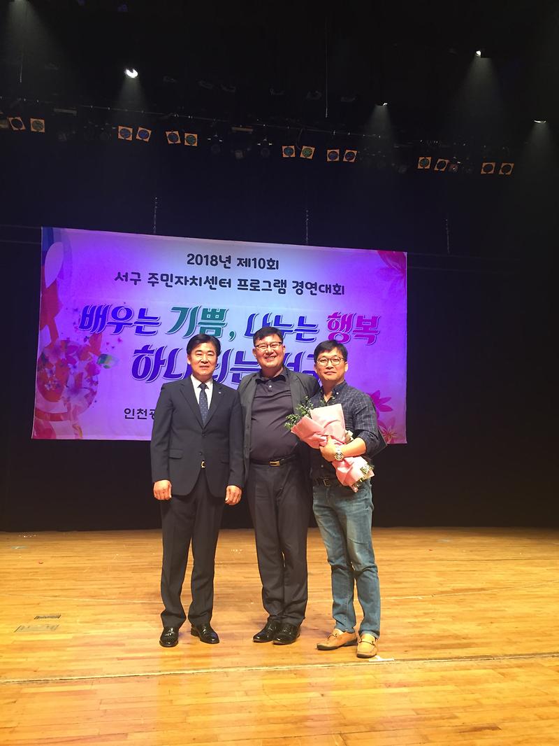 서양화_수상사진.jpg 이미지