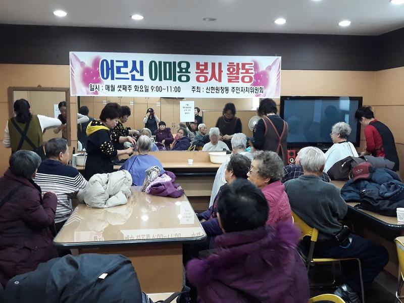 1548236243777.jpg 이미지