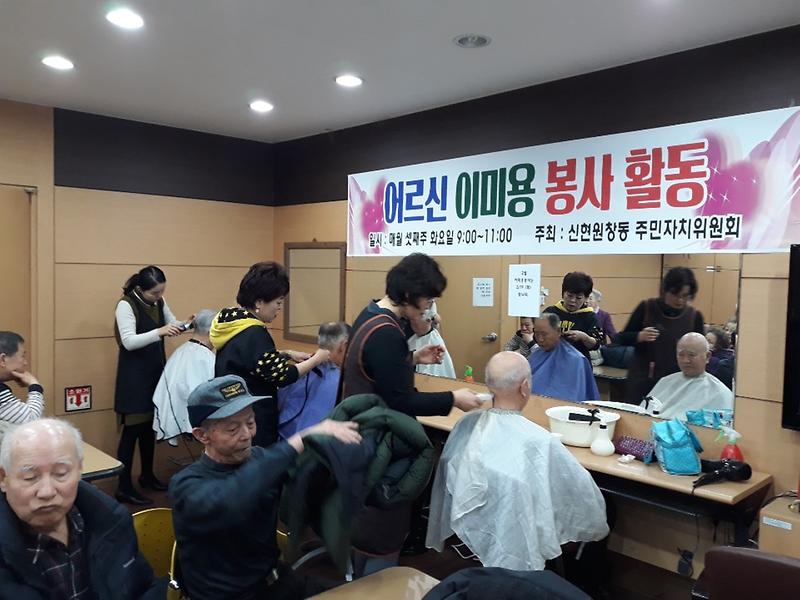 1548236248603.jpg 이미지