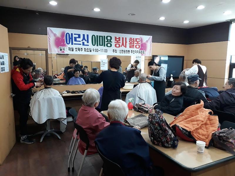 1553560625742.jpg 이미지