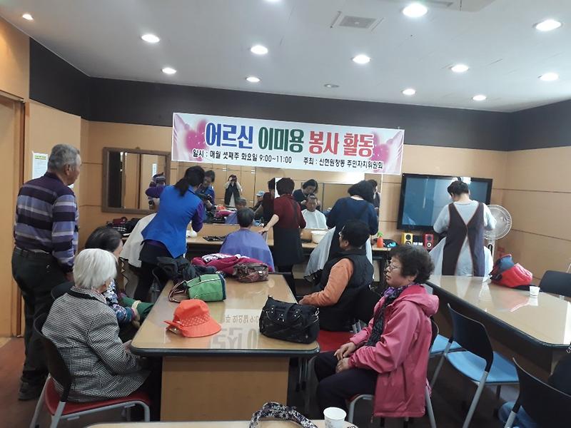1555548678279.jpg 이미지