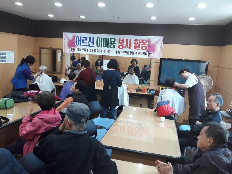 1555548681440.jpg 이미지