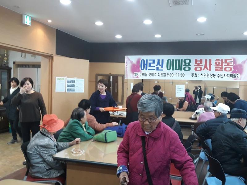 1555548687720.jpg 이미지