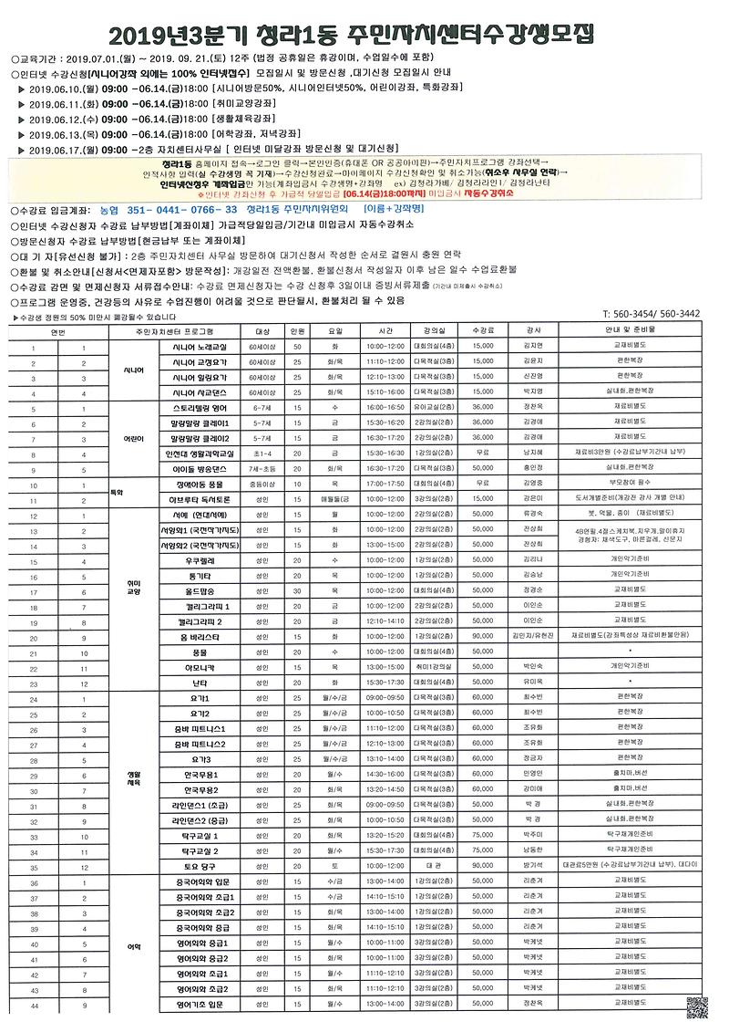 2.jpg 이미지