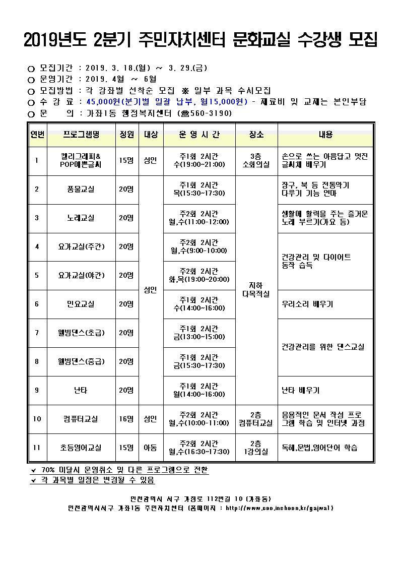 image001.jpg 이미지