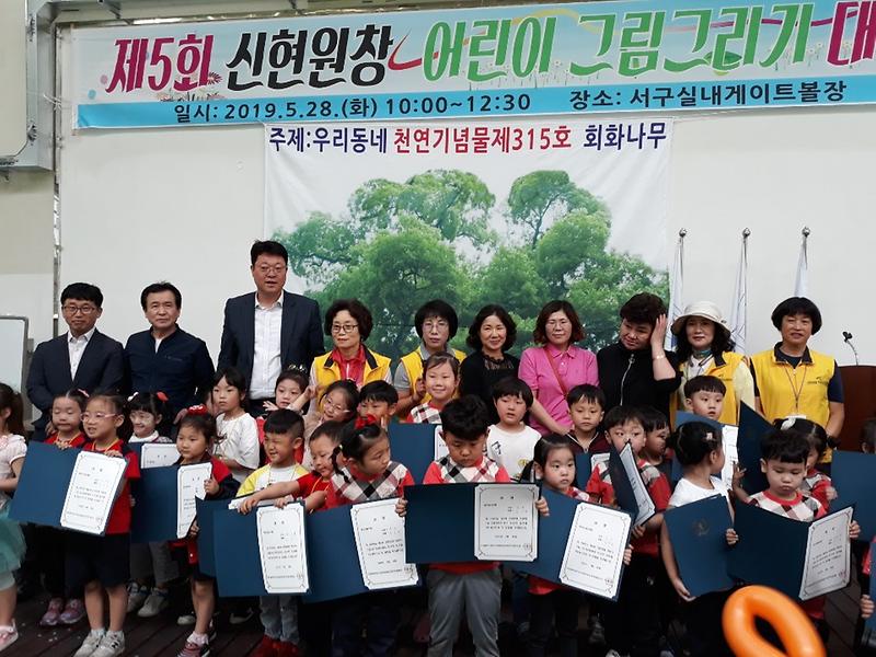 사진자료(1).jpg 이미지
