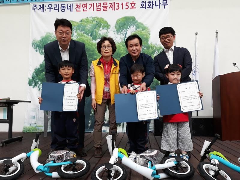사진자료(2).jpg 이미지