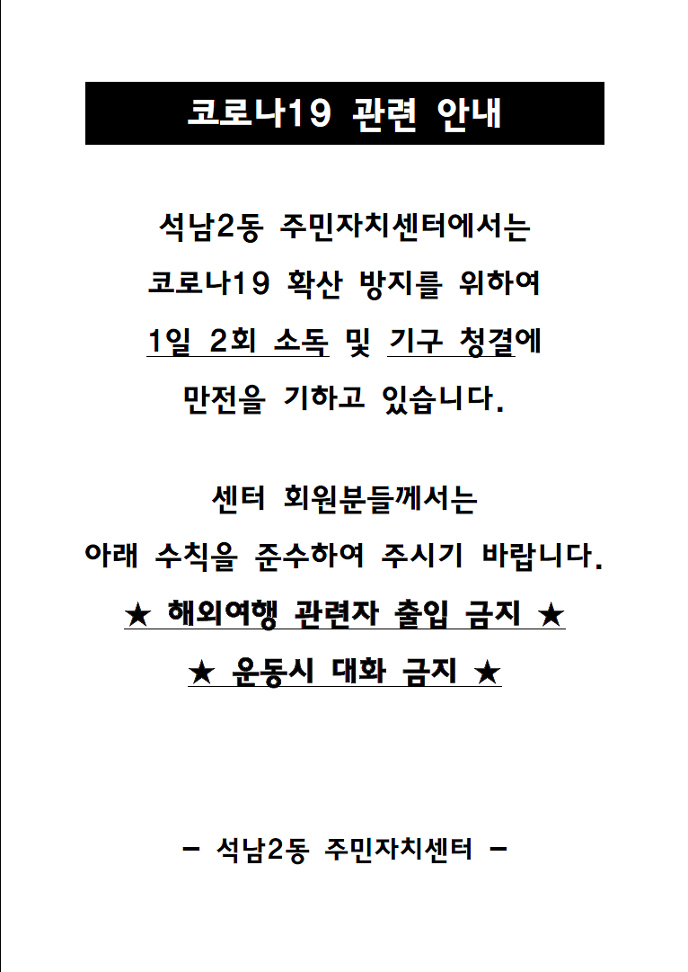 재오픈.png 이미지