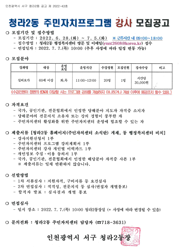 20220628_175327.png 이미지