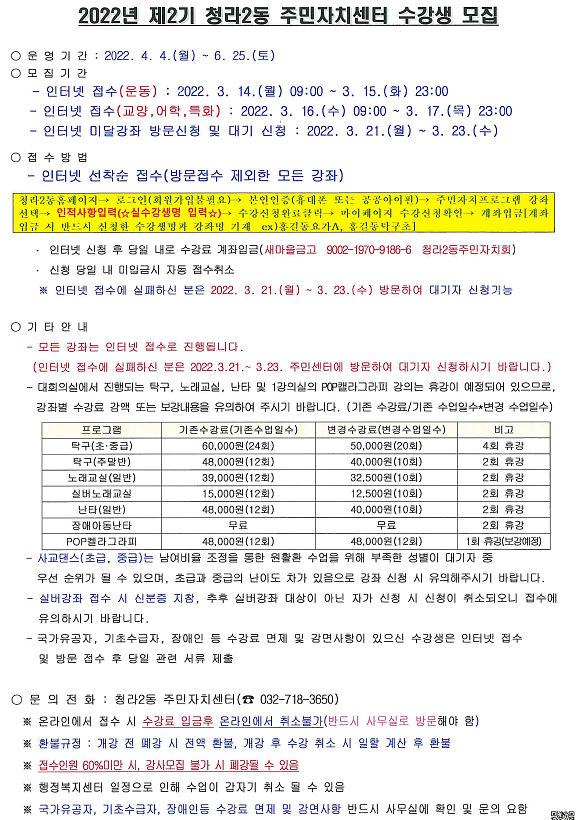 제목_없음.png 이미지