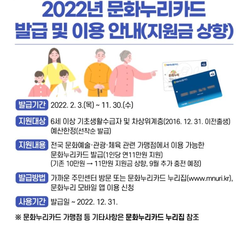 문화9.jpg 이미지