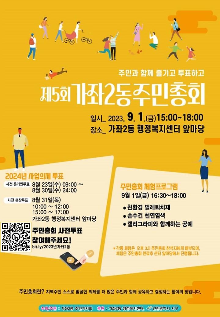 프레젠테이션1.jpg 이미지