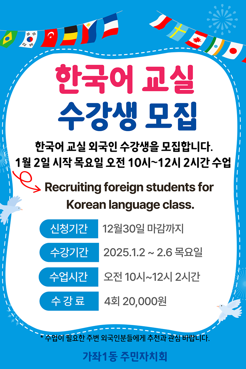 1734415350259.png 이미지