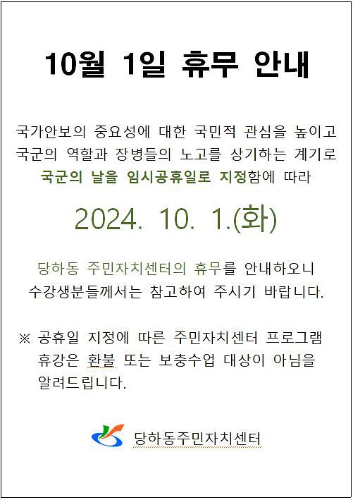 캡처.jpg 이미지