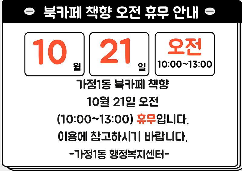 제목을-입력해주세요_-001_(17).jpg 이미지