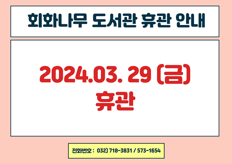 제목을_입력해주세요_-001_(3).png 이미지