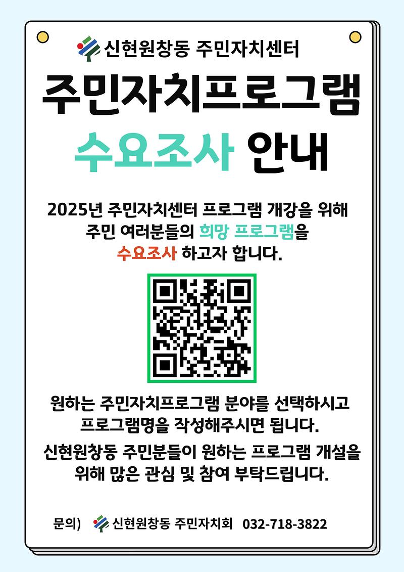 제목을-입력해주세요_-001_(7).jpg 이미지