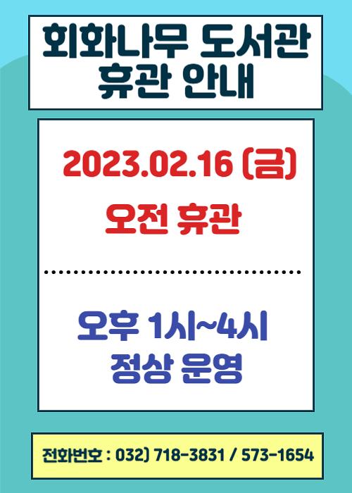 제목을_입력해주세요_-001_(7).jpg 이미지