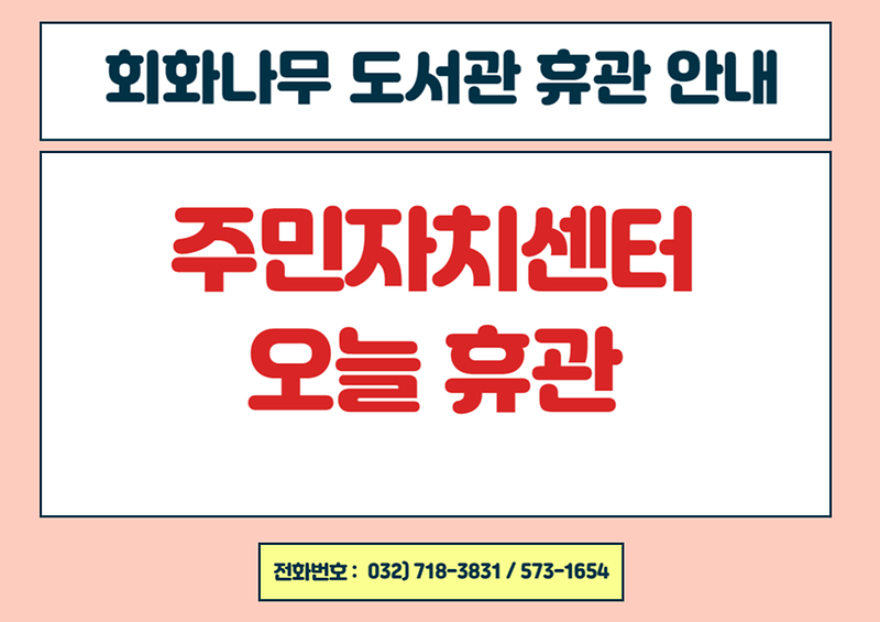 제목을_입력해주세요_-002_(1).png 이미지