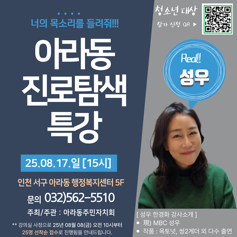 IMG_5111.png 이미지