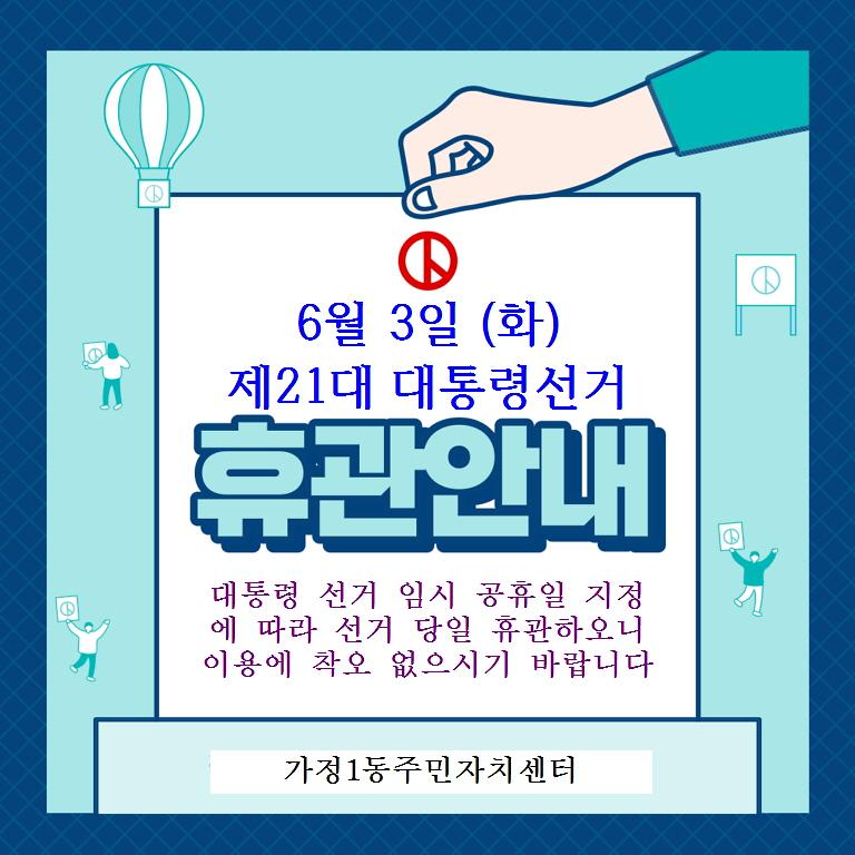 IMG_7521.jpg 이미지