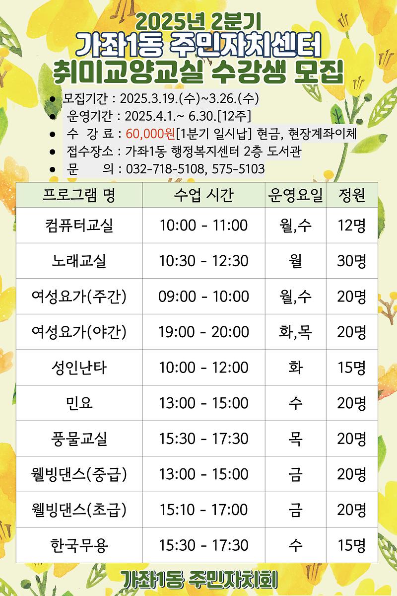 제목을-입력해주세요__복사본-_1_-001.jpg 이미지