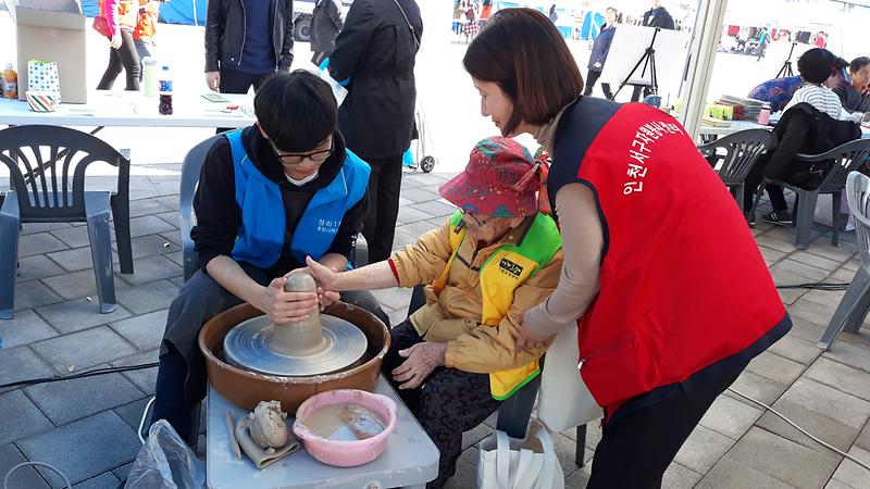 20181020_120819.jpg 이미지