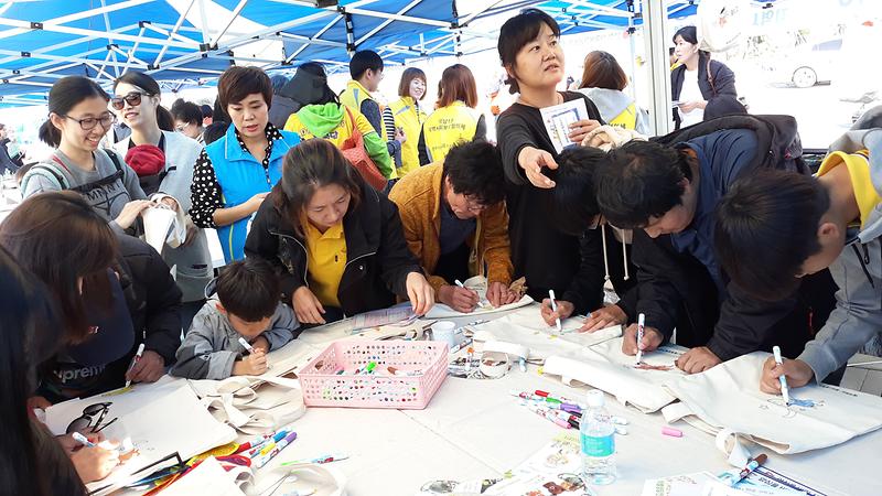 20181020_140550.jpg 이미지