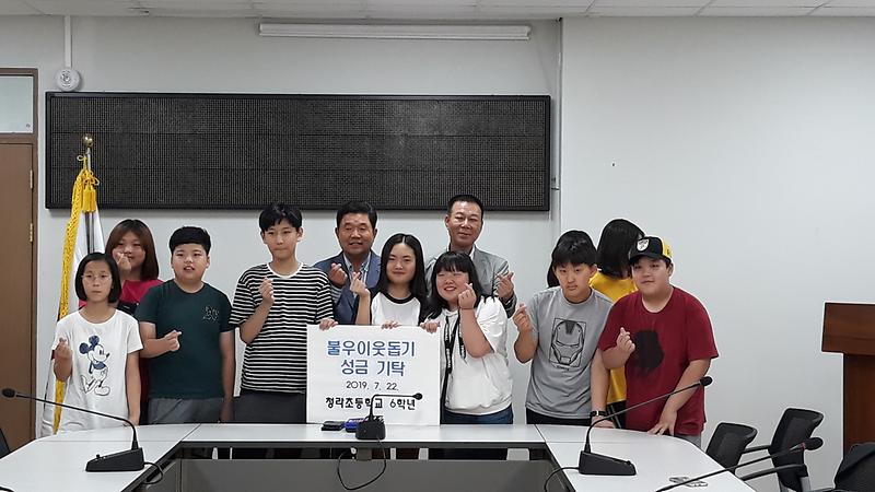 청라초1.jpg 이미지