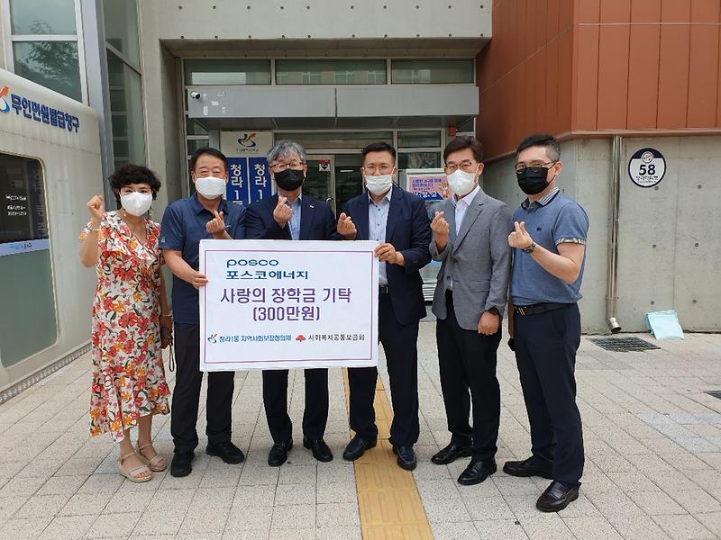 7청라1동,_지역사회와_함께하는_맞춤형_복지_활성화__(1).jpg 이미지