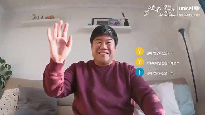 [유니세프 아동친화도시] 제 모습은 제꺼에요!  사진