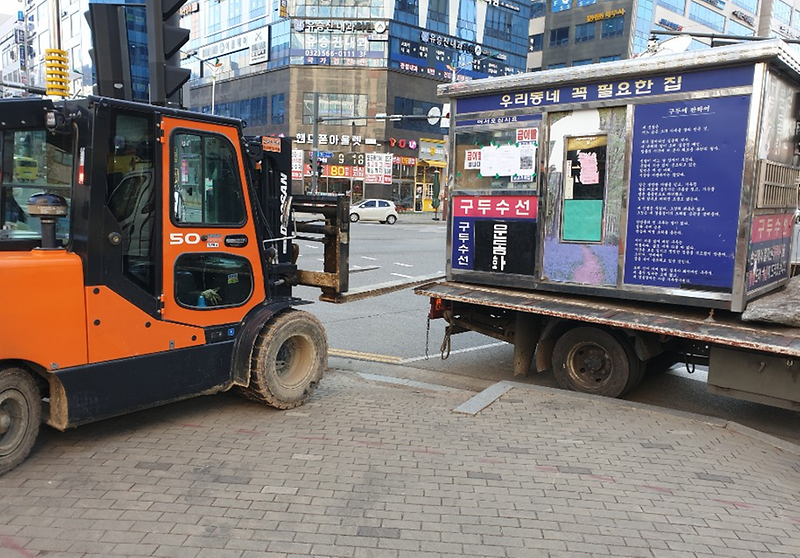 호반.png 이미지