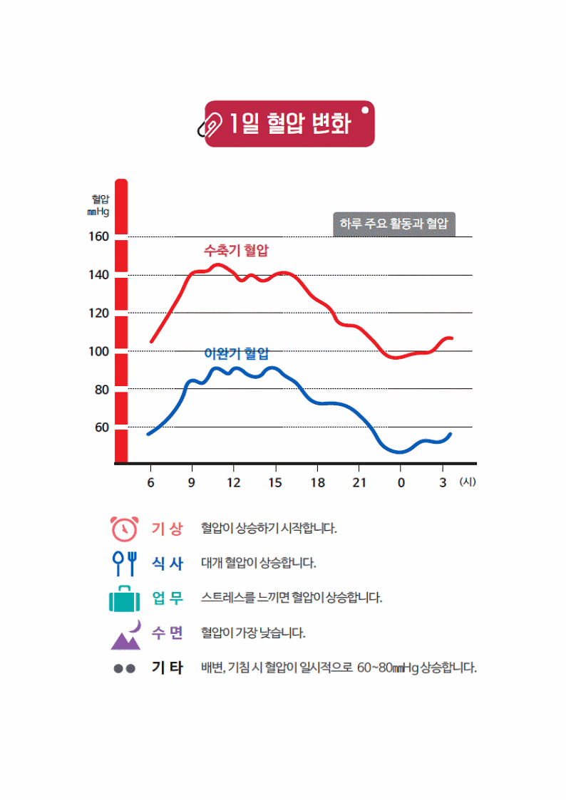gva000035040001.gif 이미지