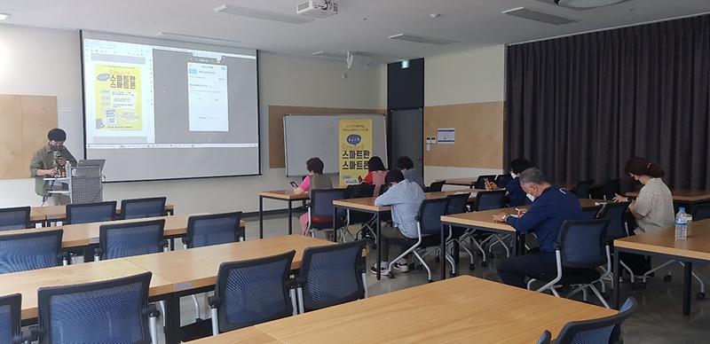 가정1동 테라피클래쓰 시즌 2 추진 완료 사진