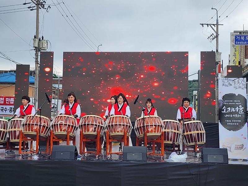 가정1동 주민자치회 문화유랑단 오구단길 거상축제 공연 성료 사진