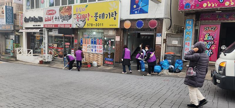 20250313_080811.jpg 이미지