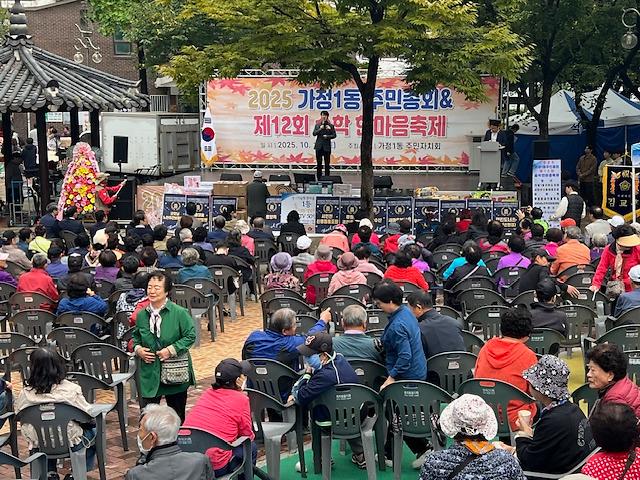 축사.jpg 이미지